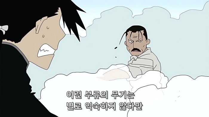 [강철FA]보너스 영상이 대박(누설주의)_14.jpg
