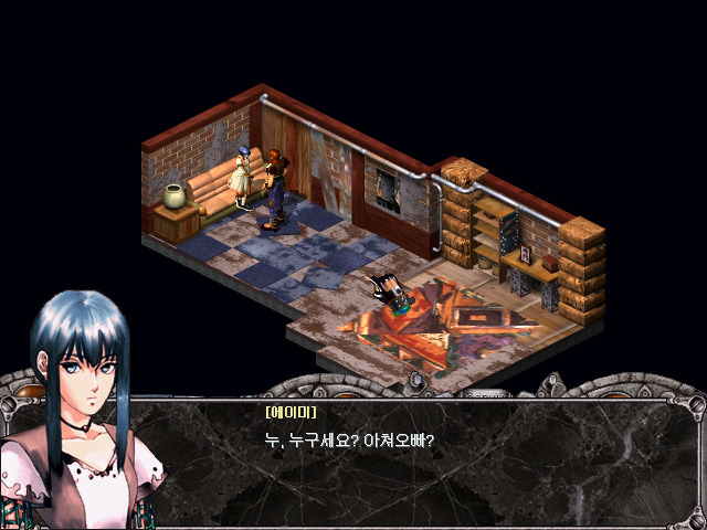 코룸 외전 ~이계의 강림자들~_8.jpg