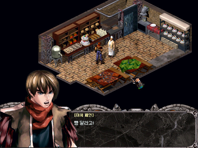 코룸 외전 ~이계의 강림자들~_12.jpg