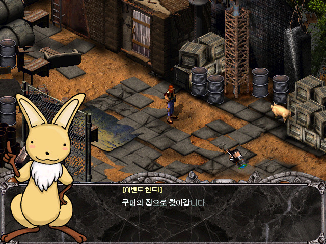 코룸 외전 ~이계의 강림자들~_11.jpg