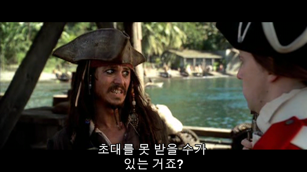 갤럭시넥서스 MX플레이어 전체화면 대응되네요._3.jpg