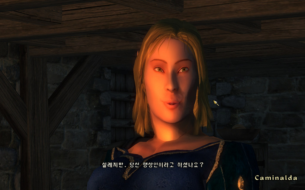 오블리비언 - 쫄쫄이 옷이란다._6.jpg