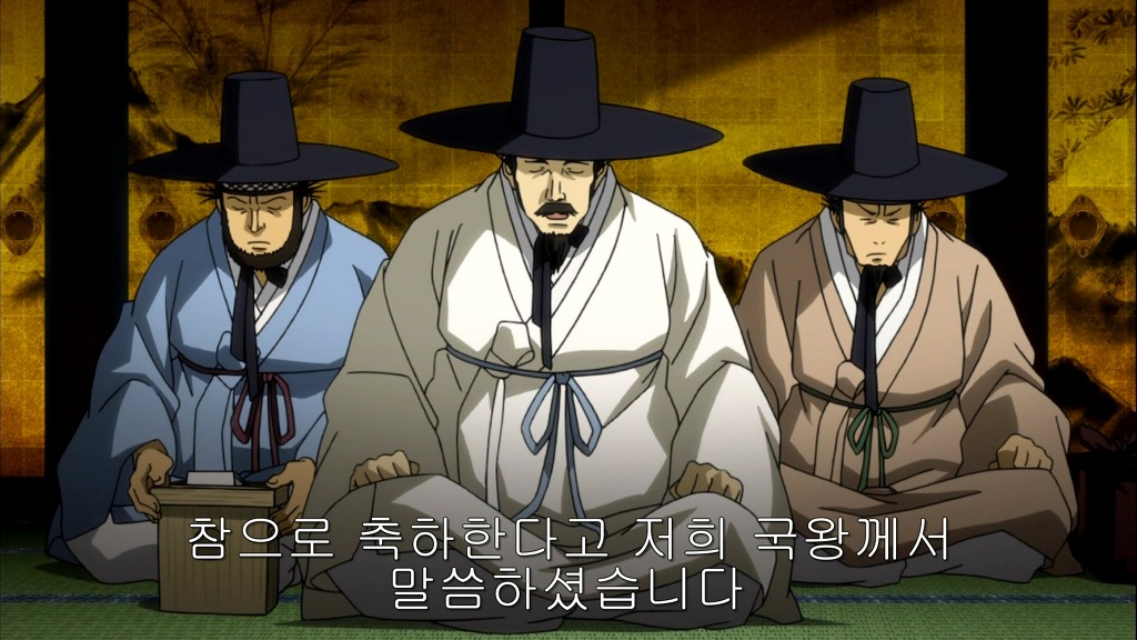 [효우게모노 34화] 조선통신사 방일과 임진왜란의 전초의 시작.._8.jpg