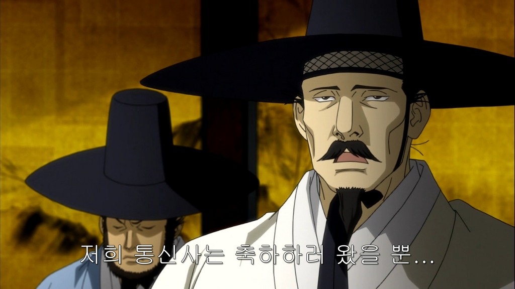 [효우게모노 34화] 조선통신사 방일과 임진왜란의 전초의 시작.._10.jpg