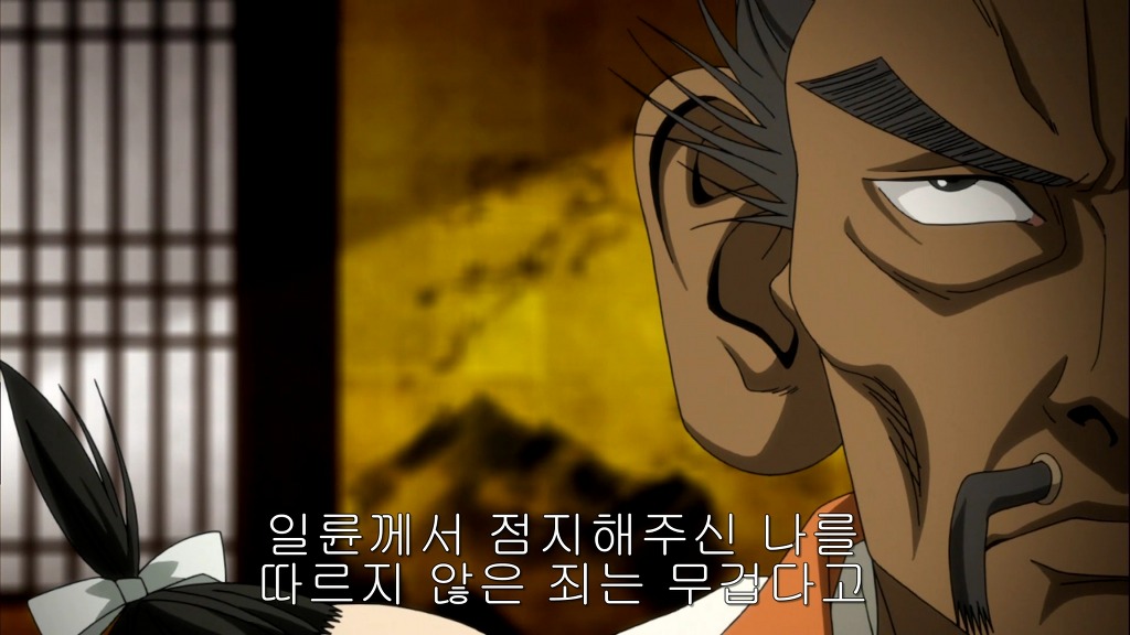 [효우게모노 34화] 조선통신사 방일과 임진왜란의 전초의 시작.._31.jpg