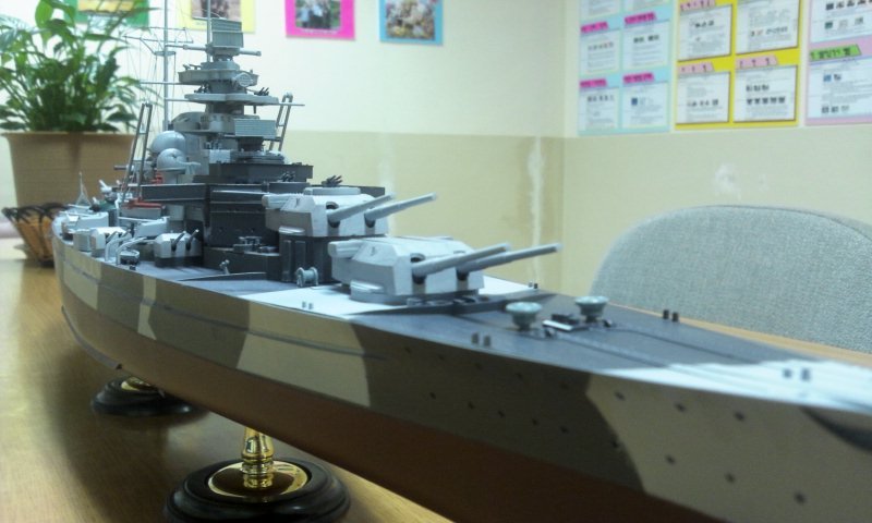 처녀작 아카데미 1/350 텔피츠_4.jpg