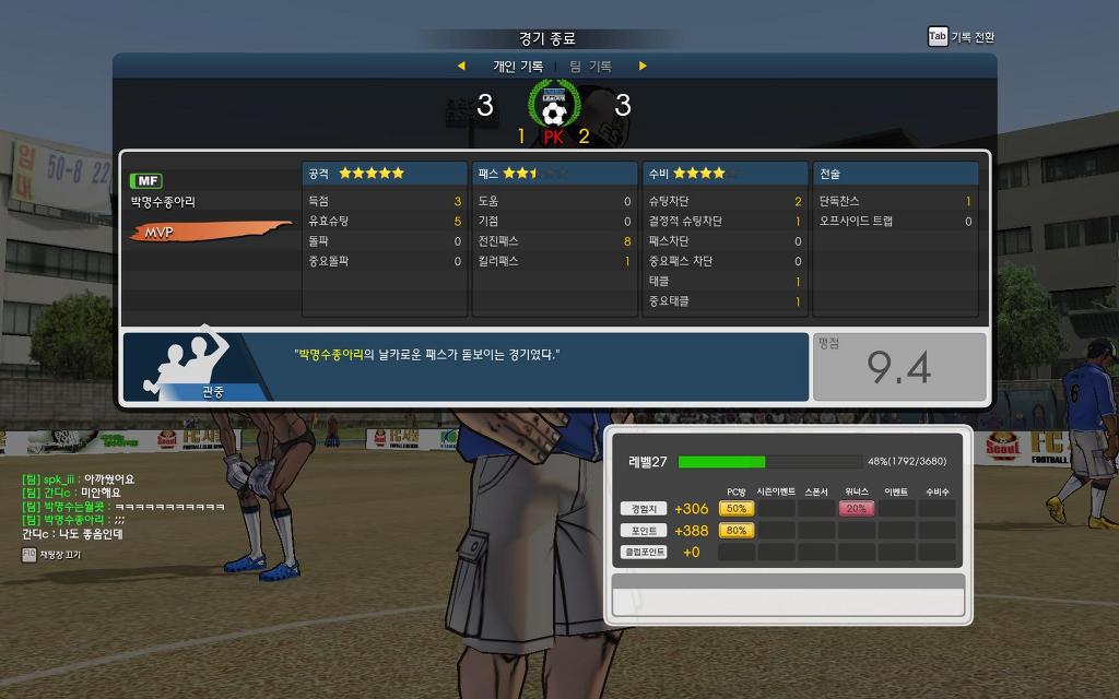 할만한 공미?_1.jpg