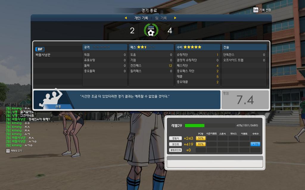 할만한 공미?_3.jpg