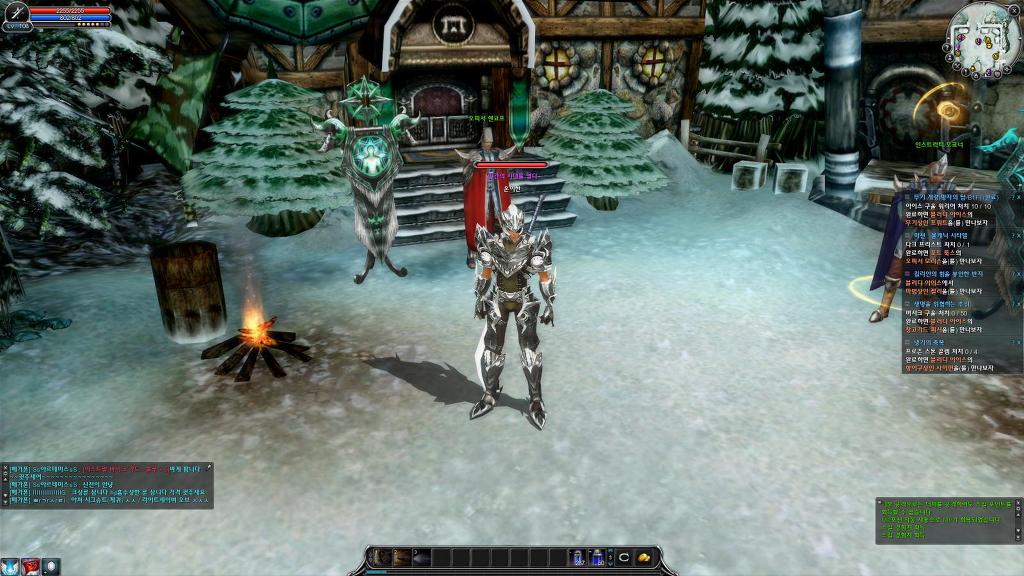 학생시절 즐겼던 카발_1.jpg