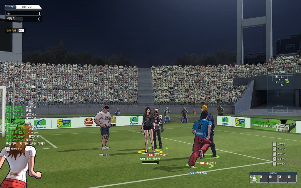 프리스타일풋볼 소녀시대 업데이트_3.jpg