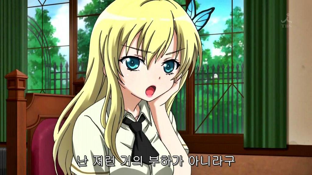 [나는 친구가 적다] 카시와자키 세나_26.jpg