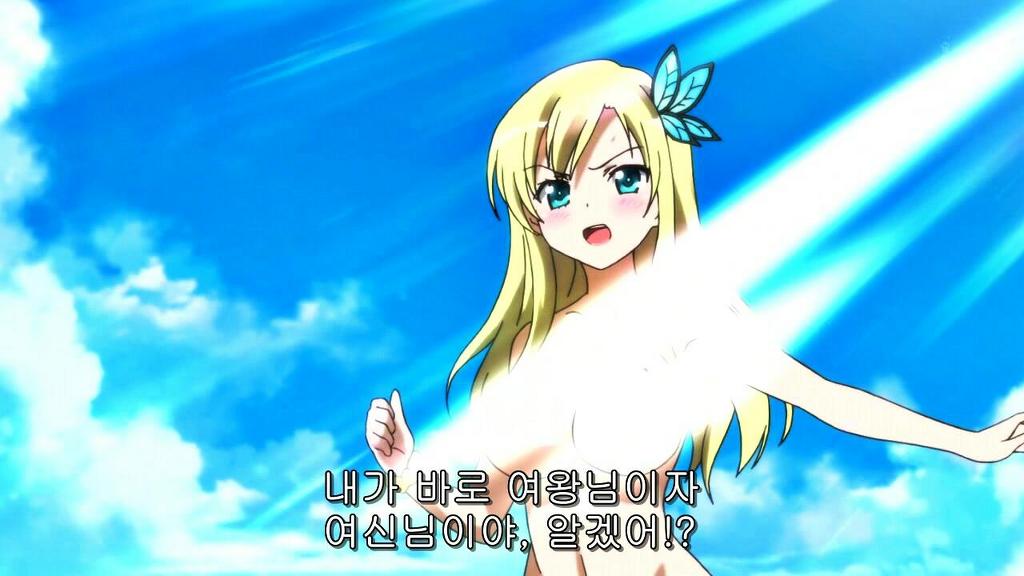 [나는 친구가 적다] 카시와자키 세나_58.jpg