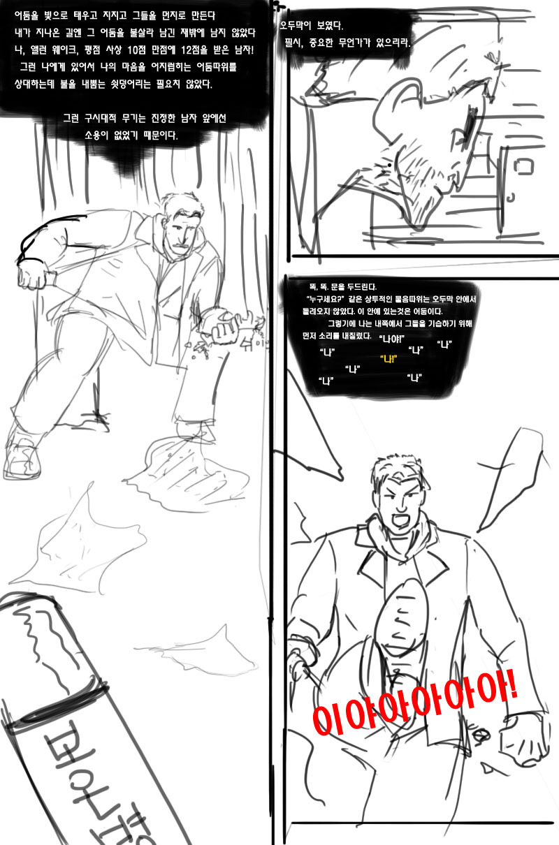 img/4/E/F/8/4EF8348B4326360035