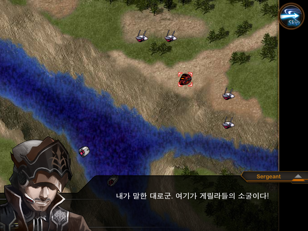 유스트라스 전기 -1-_3.jpg