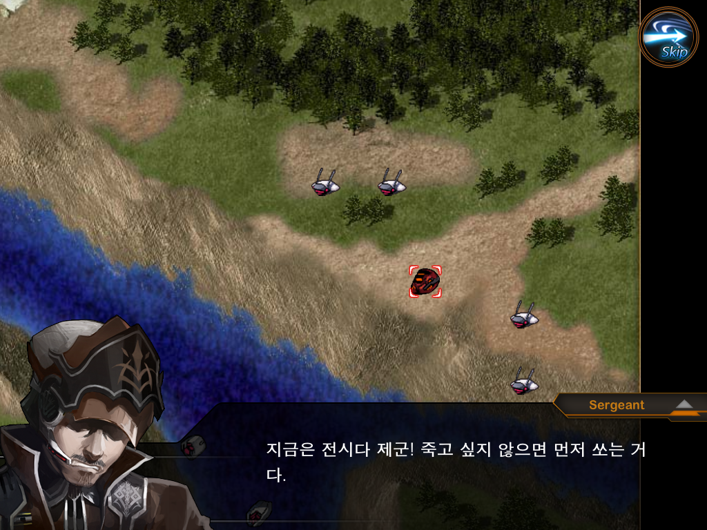 유스트라스 전기 -1-_9.jpg