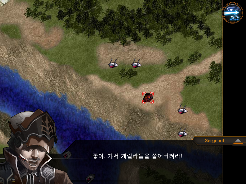 유스트라스 전기 -1-_11.jpg