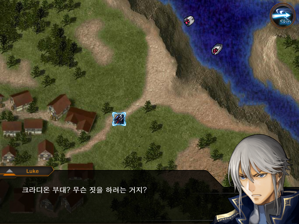 유스트라스 전기 -1-_14.jpg