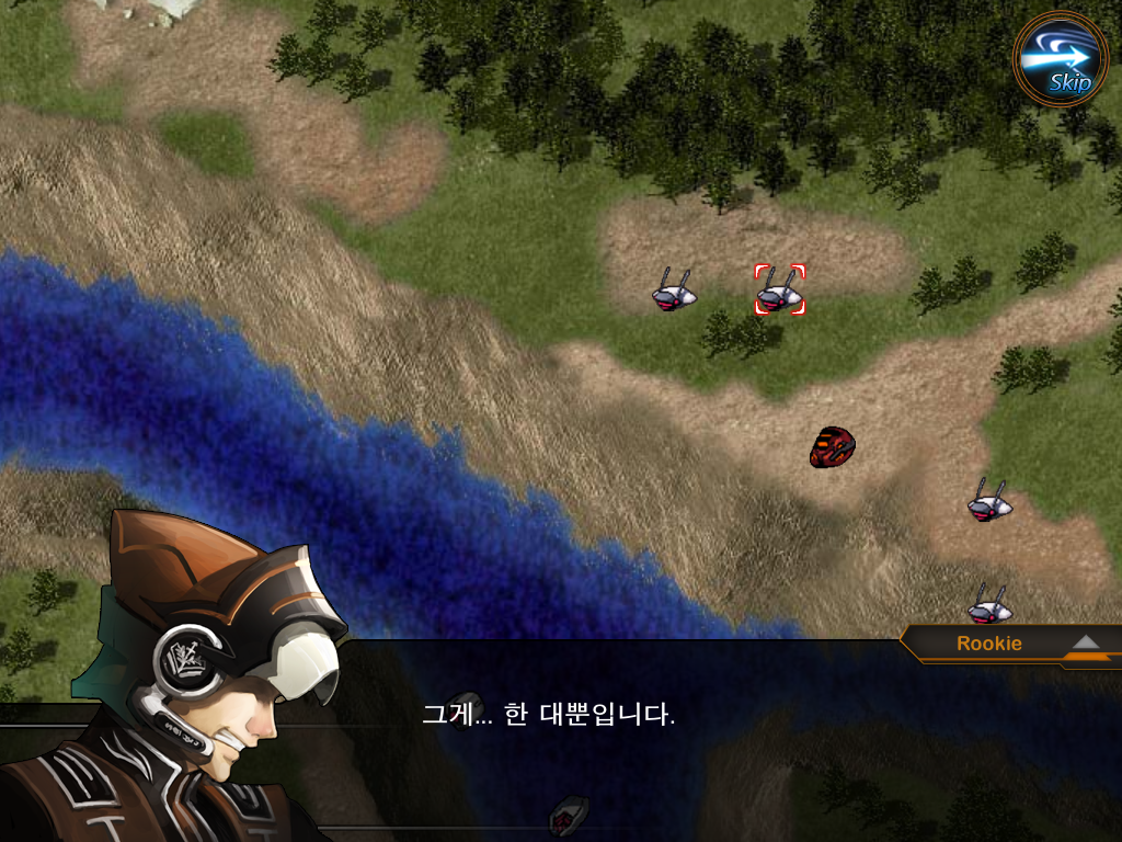 유스트라스 전기 -1-_19.jpg