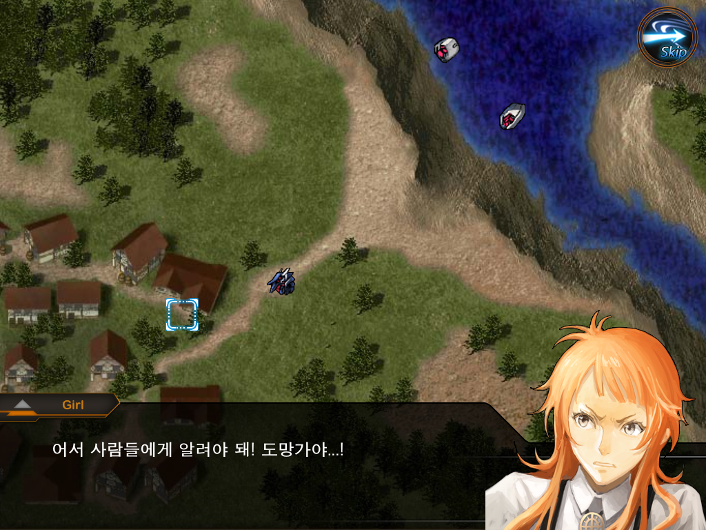 유스트라스 전기 -1-_24.jpg