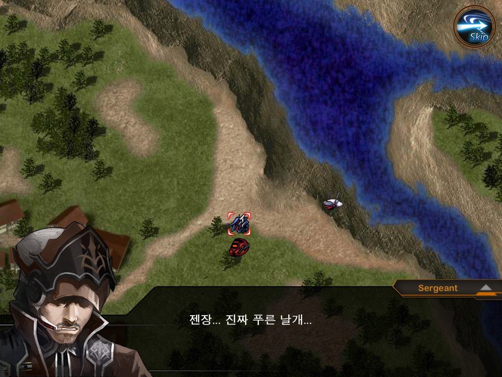 유스트라스 전기 -1-_40.jpg