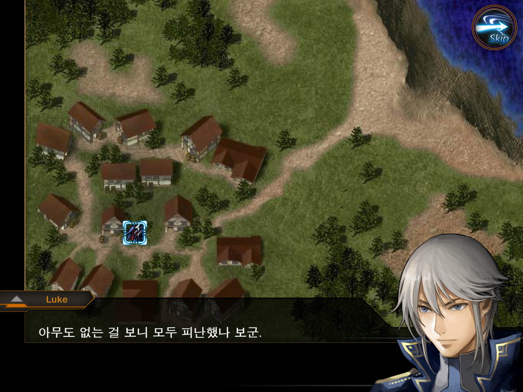 유스트라스 전기 -1-_42.jpg