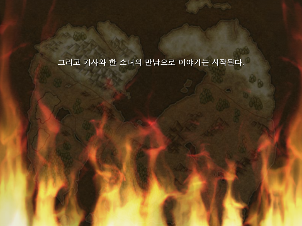 유스트라스 전기 -2-_19.jpg