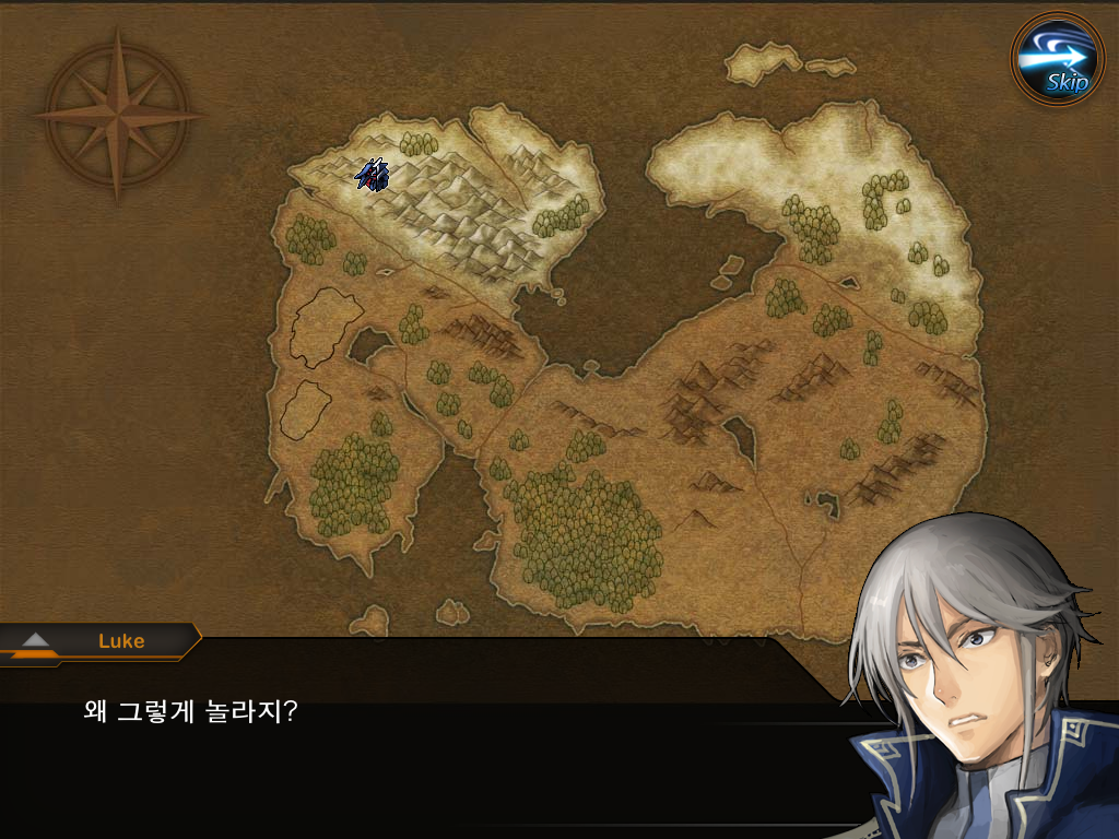 유스트라스 전기 -2-_31.jpg