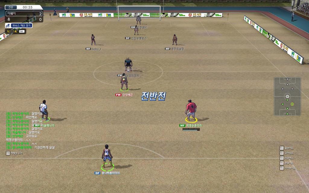 본캐안했더니 망;;;_1.jpg