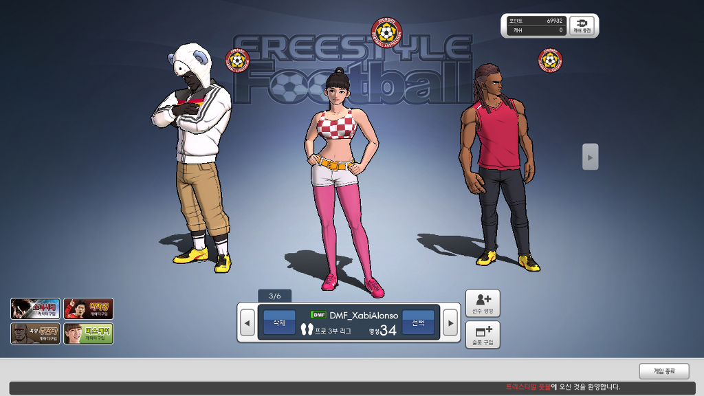 요새 멘붕중인 프풋_2.jpg