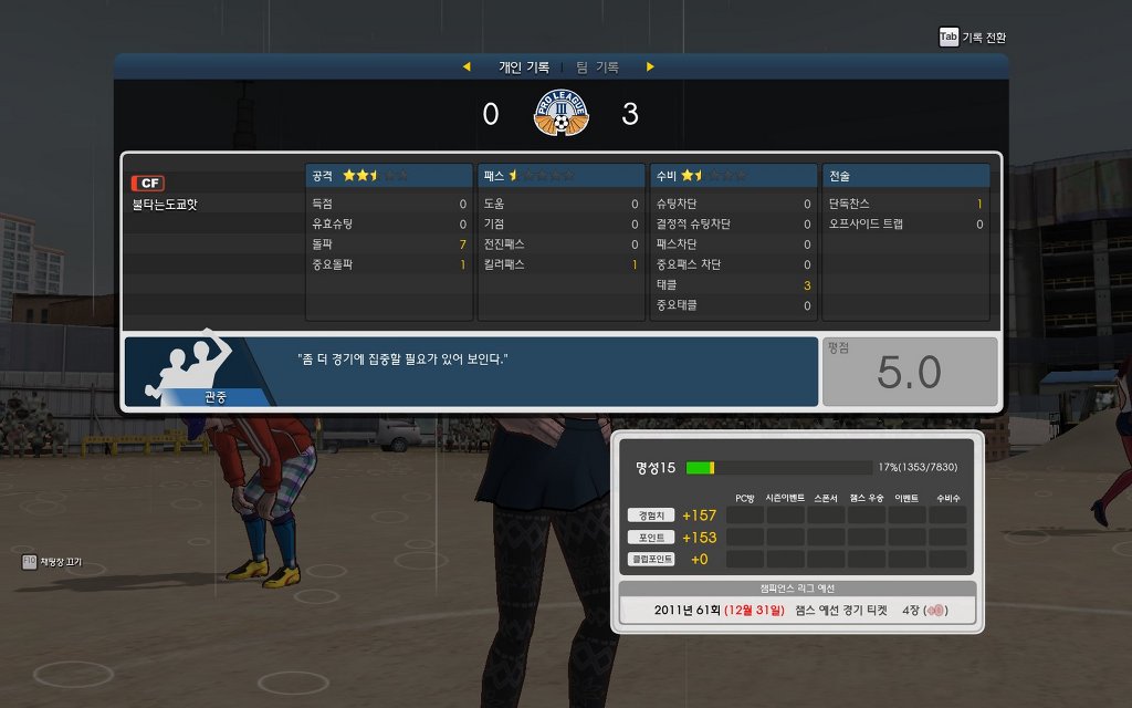 프풋한 프풋.jpg_1.jpg