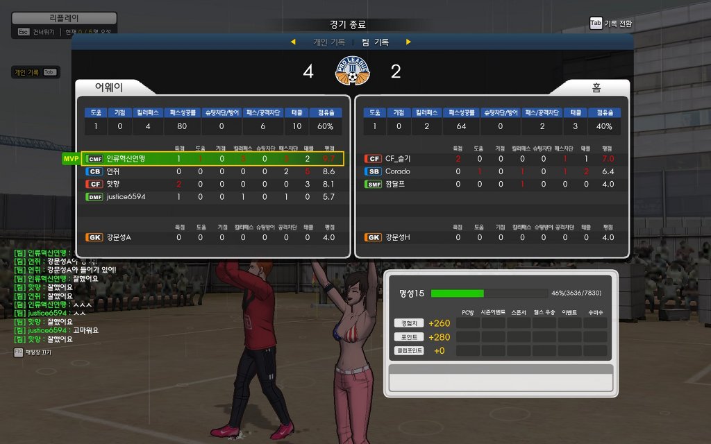 프풋한 프풋.jpg_2.jpg