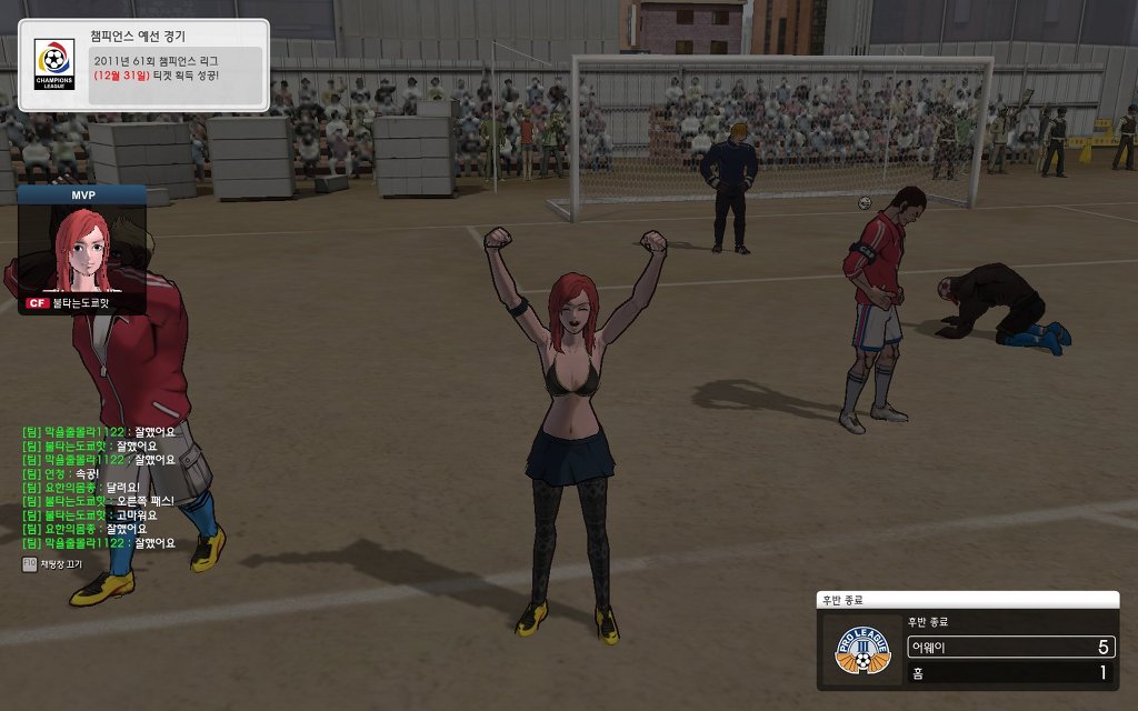 프풋한 프풋.jpg_3.jpg