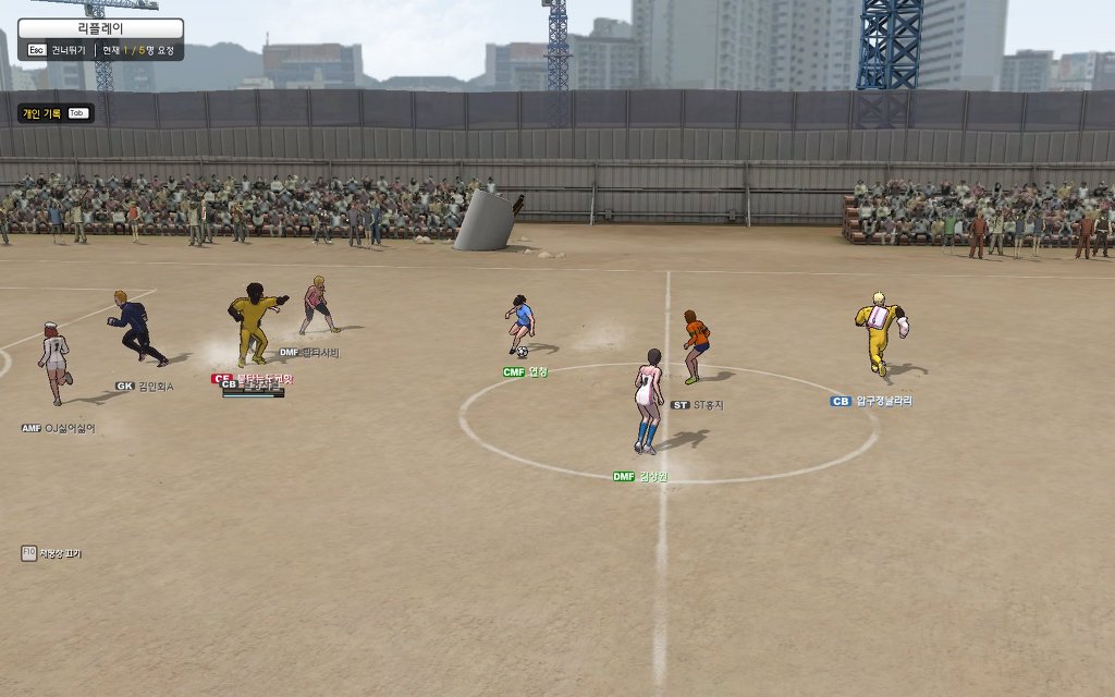 프풋한 프풋.jpg_7.jpg