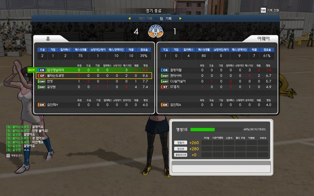 프풋한 프풋.jpg_8.jpg