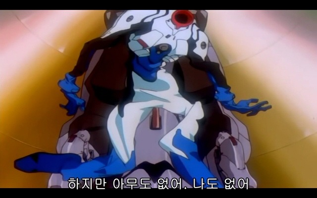 신세기 에반게리온 20화_26.jpg
