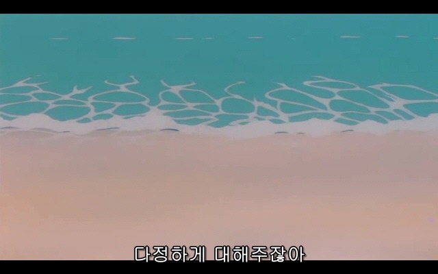 신세기 에반게리온 20화_87.jpg