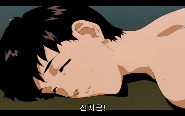 신세기 에반게리온 20화_139.jpg