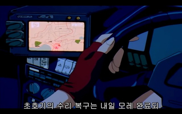 신세기 에반게리온 20화_140.jpg