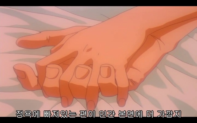 신세기 에반게리온 20화_145.jpg