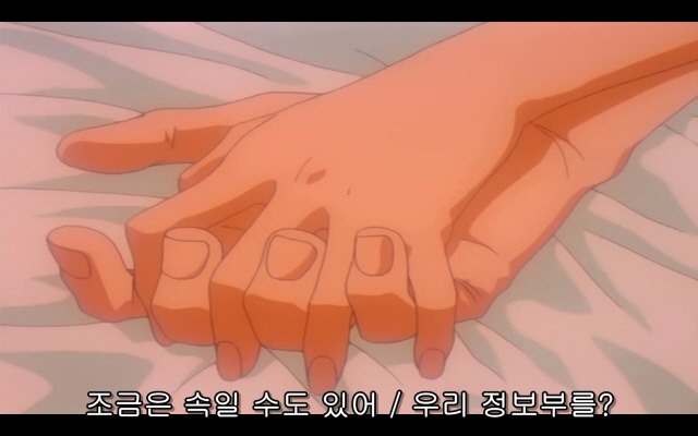 신세기 에반게리온 20화_146.jpg