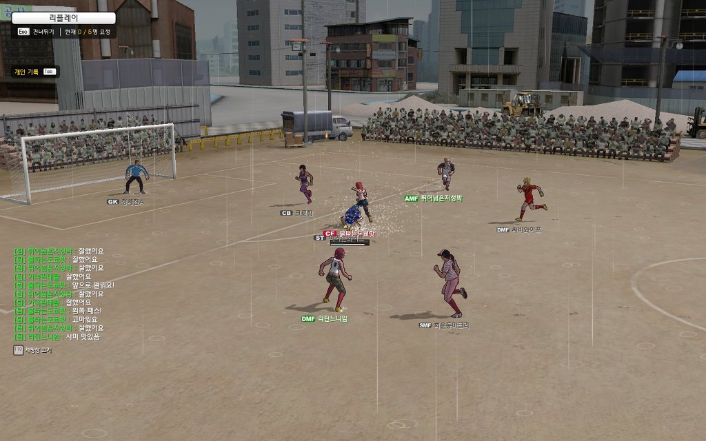 프풋한 프풋.JPG_1.jpg