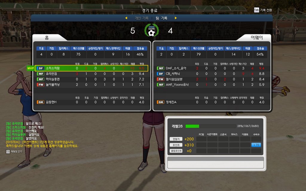 프풋한 프풋.JPG_5.jpg