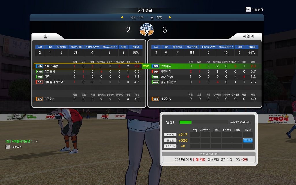 프풋한 프풋.jpg_2.jpg