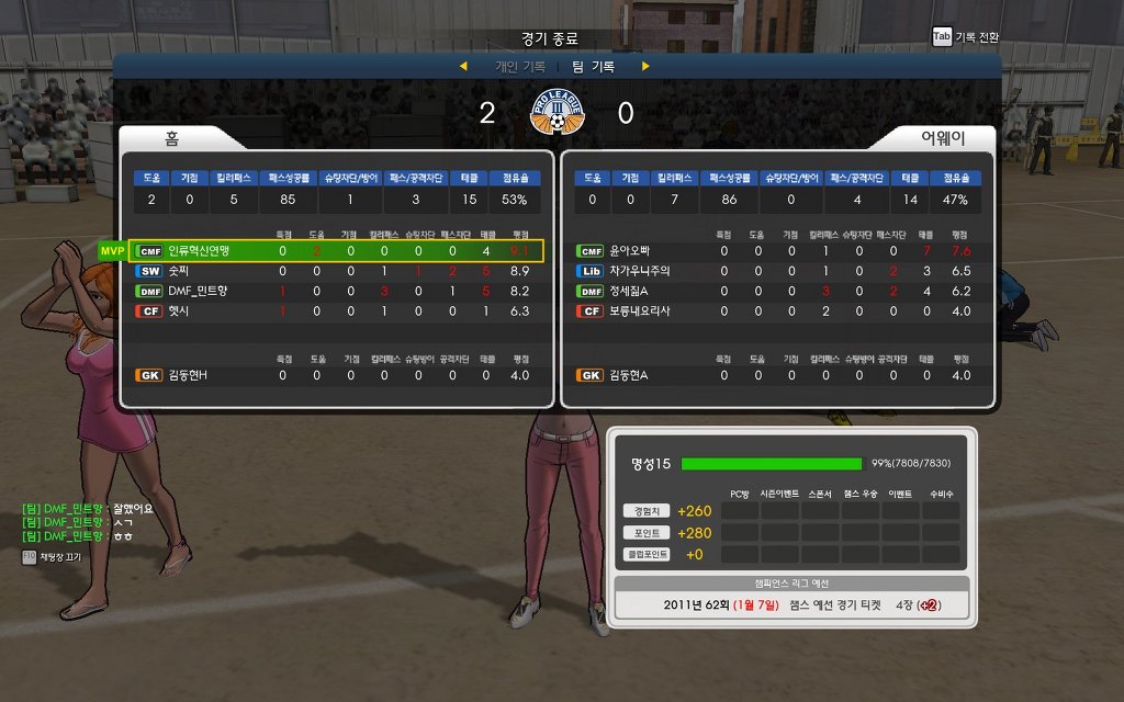 프풋한 프풋.jpg_3.jpg