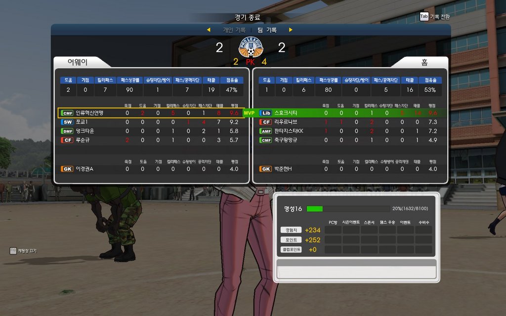 프풋한 프풋.jpg_6.jpg