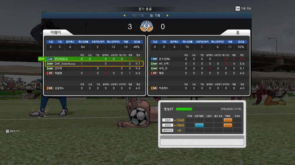 수미의 프풋.jpg_2.jpg