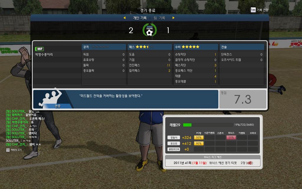 그저 죄송;_3.jpg