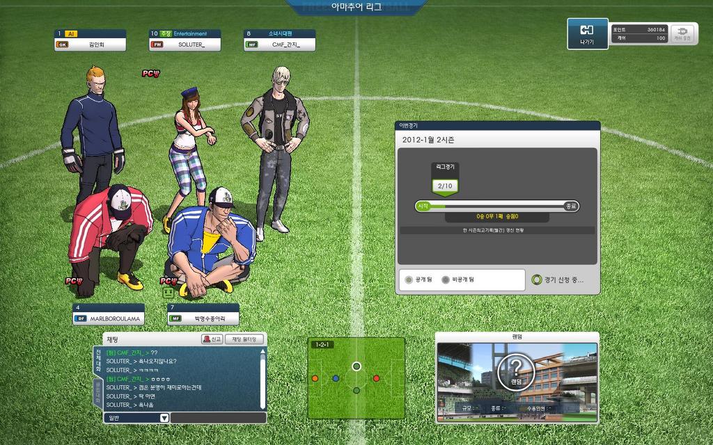 그저 죄송;_6.jpg