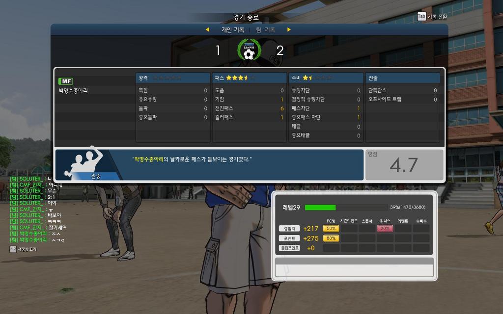 그저 죄송;_7.jpg