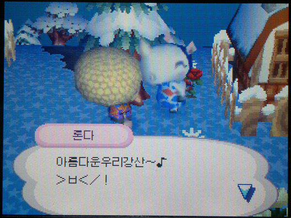 동물의 숲 패션왕...(bgm)_13.jpg